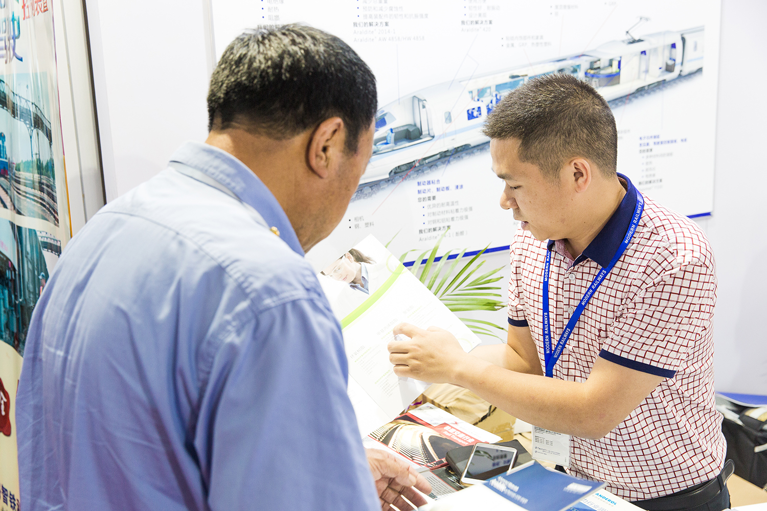 順益攜軌道交通車輛專業集成解決方案亮相第十三屆中國國際現代化鐵路技術裝備展覽會