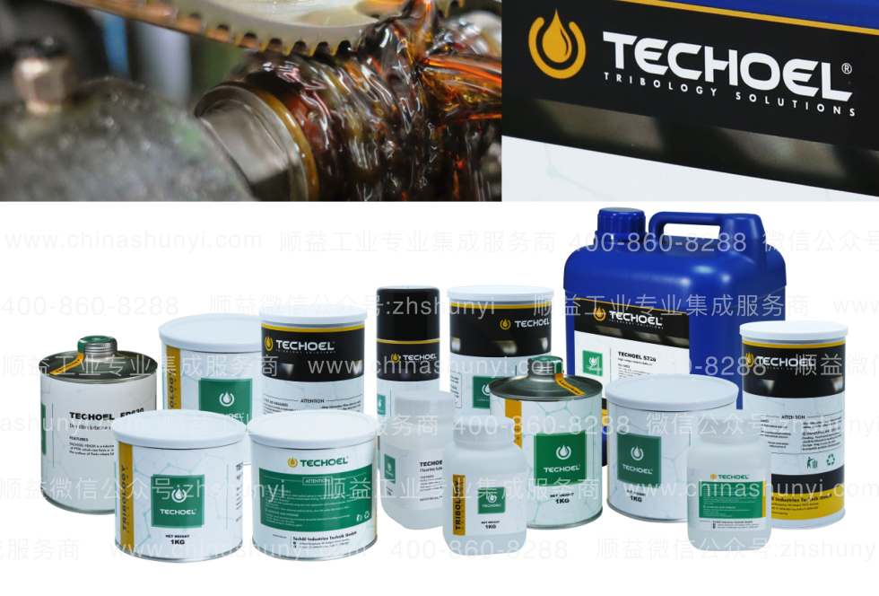 合成氣體壓縮機油